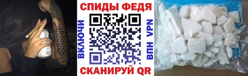 Амфетамин 98%  Киров 