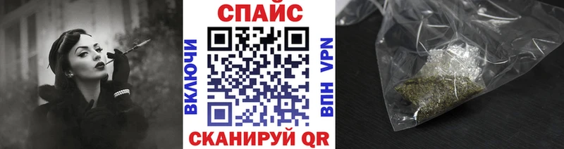 кракен ТОР  Киров  Бутират жидкий экстази  купить  сайты 