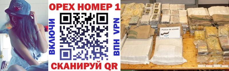 Cocaine 99%  где купить наркоту  Киров 