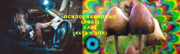 каннабис Богородицк
