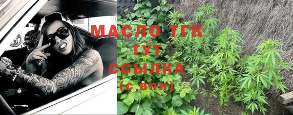 экстази Богданович