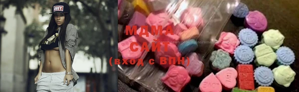 экстази Богданович