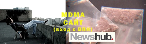 не бодяженный Переславль-Залесский