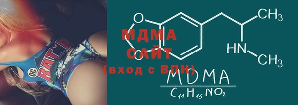 кокаин премиум Пестово