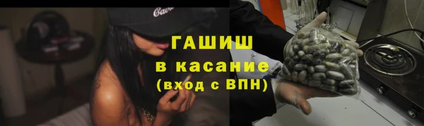 экстази Богданович