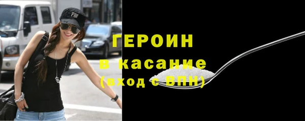 меф VHQ Богородск