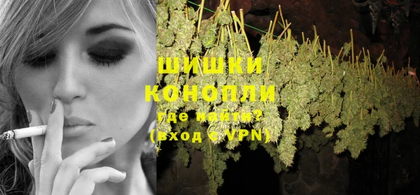экстази Богданович