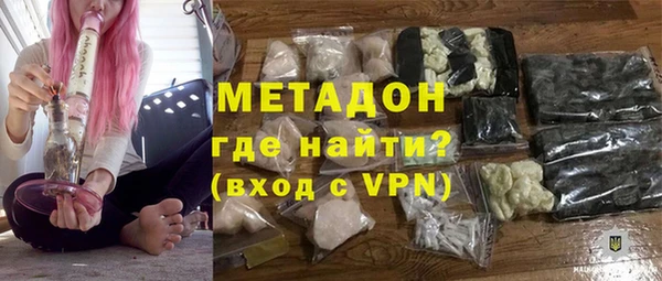 экстази Богданович