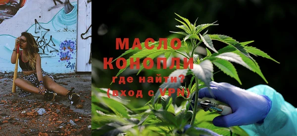меф VHQ Богородск