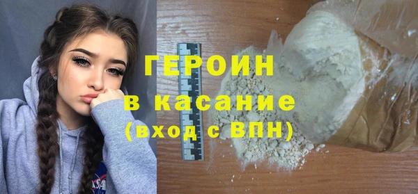 не бодяженный Переславль-Залесский