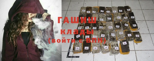 экстази Богданович
