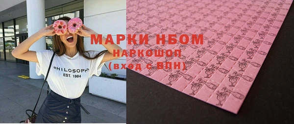 меф VHQ Богородск