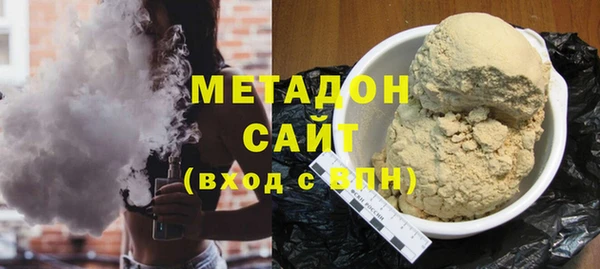 меф VHQ Богородск