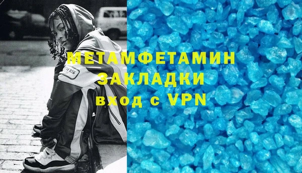 экстази Богданович