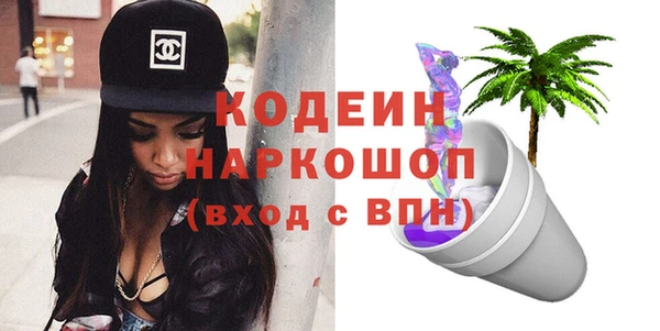 экстази Богданович