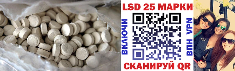 ЛСД экстази ecstasy  кракен tor  Киров 