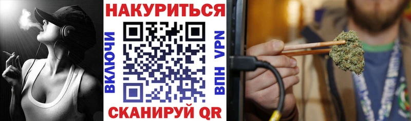 Бошки марихуана тримм  Киров 